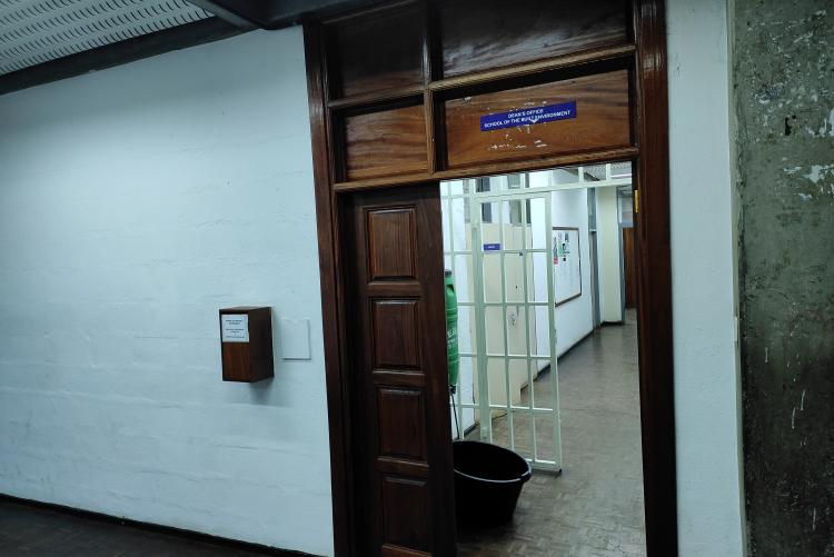 Dean's Office Entrance